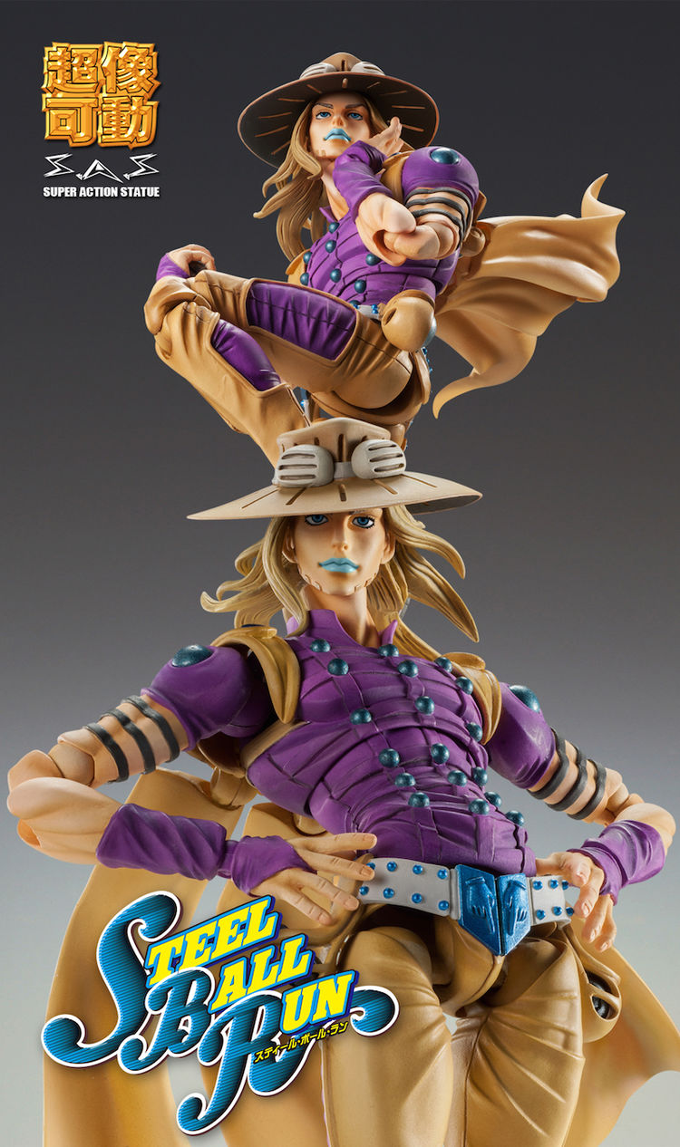 【ジョジョの奇妙な冒険】ジャイロ・ツェペリの限定生産版フィギュアが「超像可動」シリーズより発売! その他 漫画