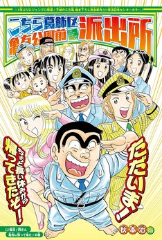 コーチ 長財布 コピー激安 | コーチ ベルト 通贩