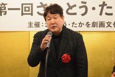 リチャード・ウー