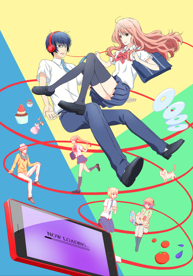3D Kanojo: Real Girl ( 2018 ) 3D Kanojo: Real Girl ( 2018 )