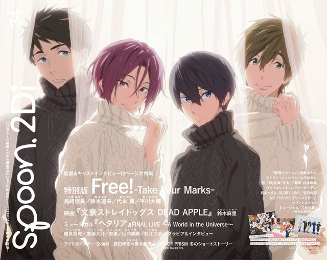 developing web apps with haskell and