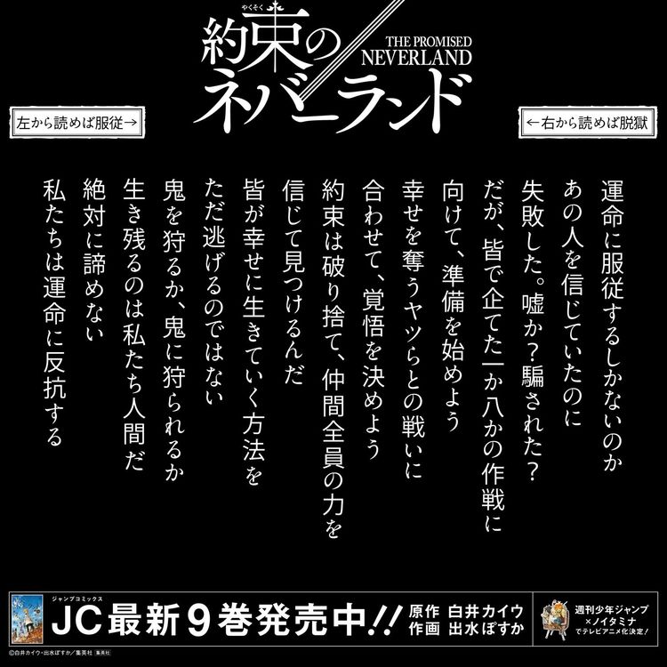 鬼滅の刃の作画がエグい!神すぎる!ヒノ ...