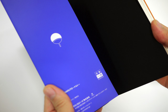 Naruto27 Fixw 640 Hq