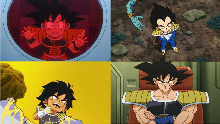 無料イラスト画像 これまでで最高のかわいい ドラゴンボール 悟空 イラスト 簡単