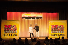 「M-1グランプリ2018」2回戦に出場した「漫画家」。