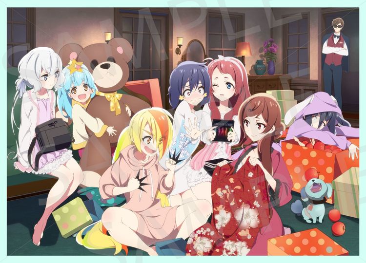 ナタリー