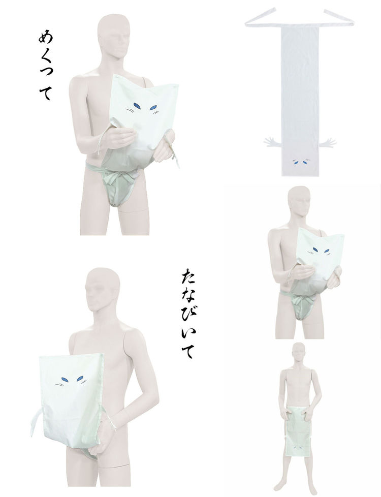 ゲゲゲの鬼太郎 一反もめんのふんどし発売 素材は綿100パーセント Otatalk
