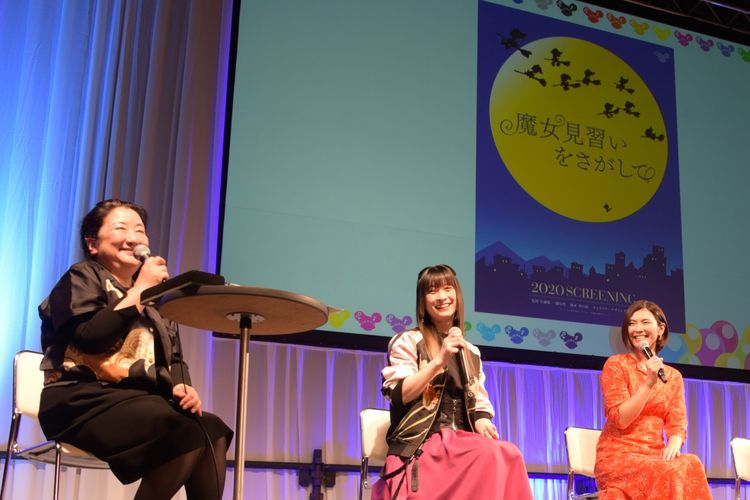 おジャ魔女カーニバル で盛り上がり 新作映画に沸いた おジャ魔女 ステージ Otatalk