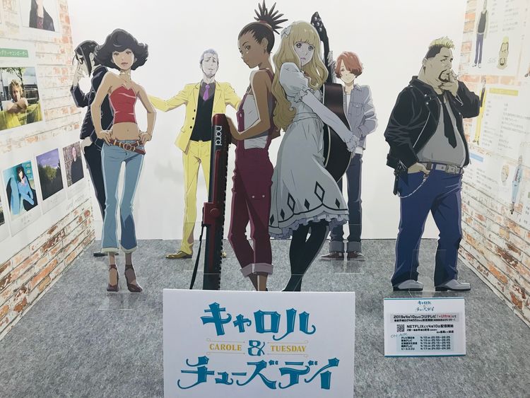 キャロル チューズデイ 上坂すみれ 島袋美由利と市ノ瀬加那は とても清らか Otatalk