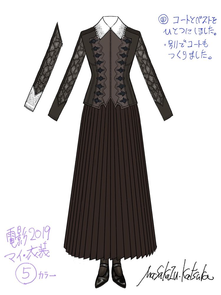 ドラマ 電影少女 予告編でマイが男たちを弄ぶ 桂正和による衣装デザインも公開 Otatalk