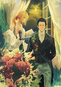 ナタリー