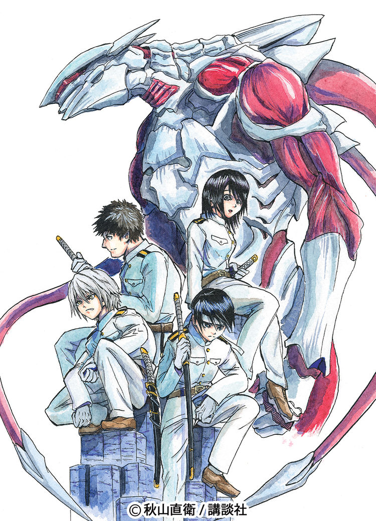 世界を襲う巨大生物と人類の戦いを描くダークファンタジー 神威事変 別マガで Otatalk