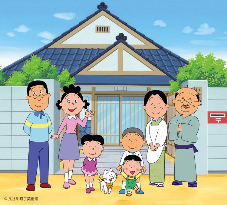 サザエさん 今秋放送の特番は磯野家の過去描くアニメ 年後描く実写ドラマ Otatalk
