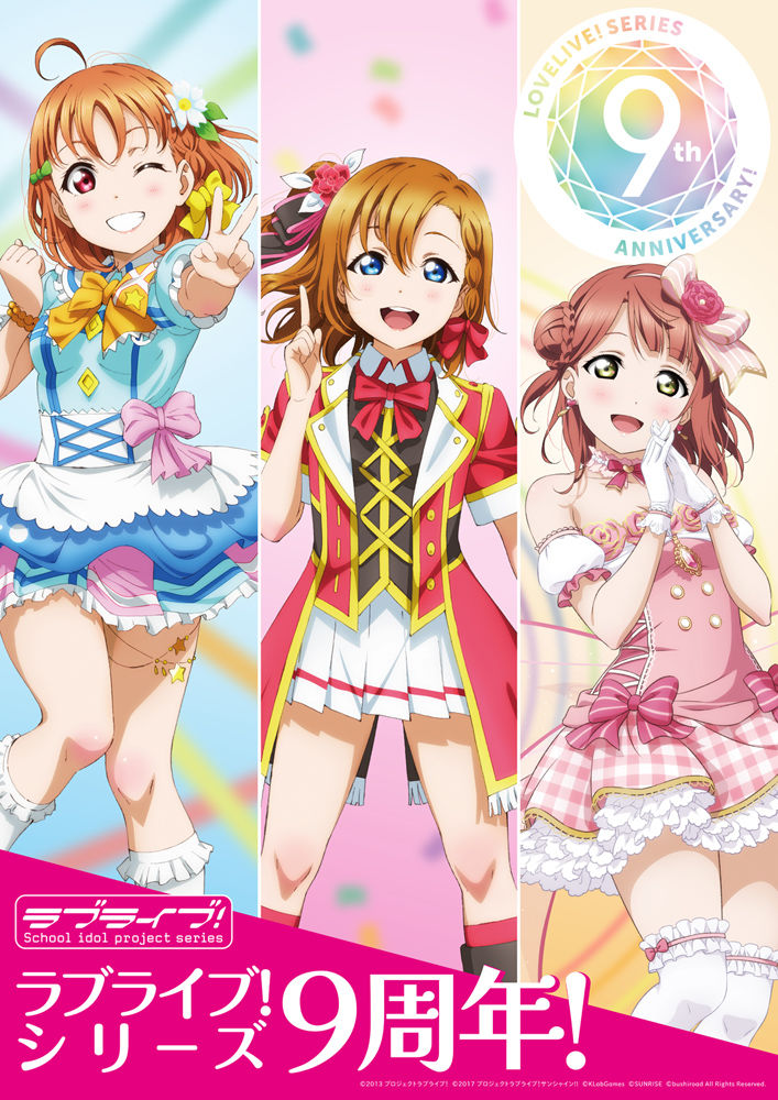 むらまこ コミュニティ検索 ニコニコミュニティ