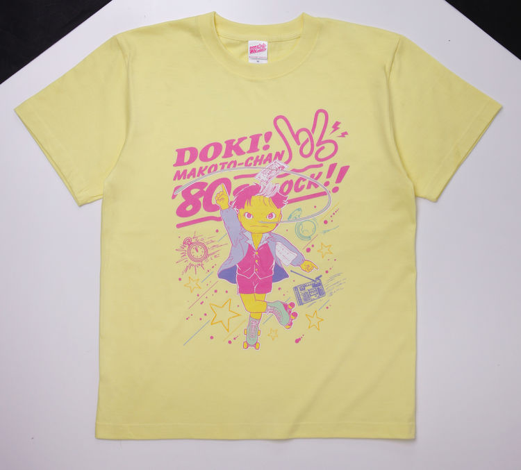 まことちゃん のイラストをポップにリデザイン 80年代意識したアパレルが登場 Otatalk