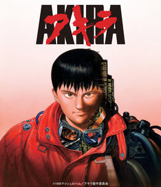 「AKIRA」4Kリマスターセットのビジュアル。