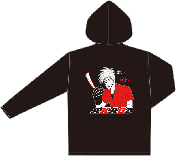 アカギ 新作グッズが夏コミで販売 全部セット購入者には特典を倍プッシュ Otatalk