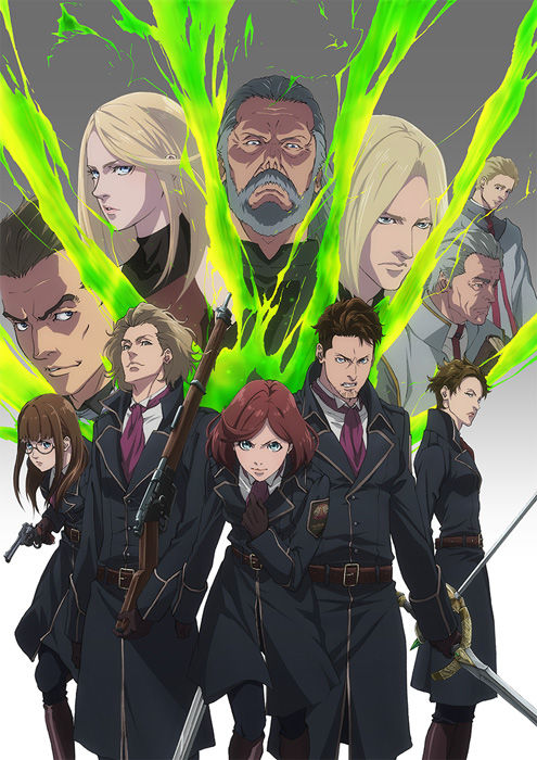 フェアリーゴーン 第2クールの新ビジュ 本pv公開 追加キャストに安元洋貴 Otatalk
