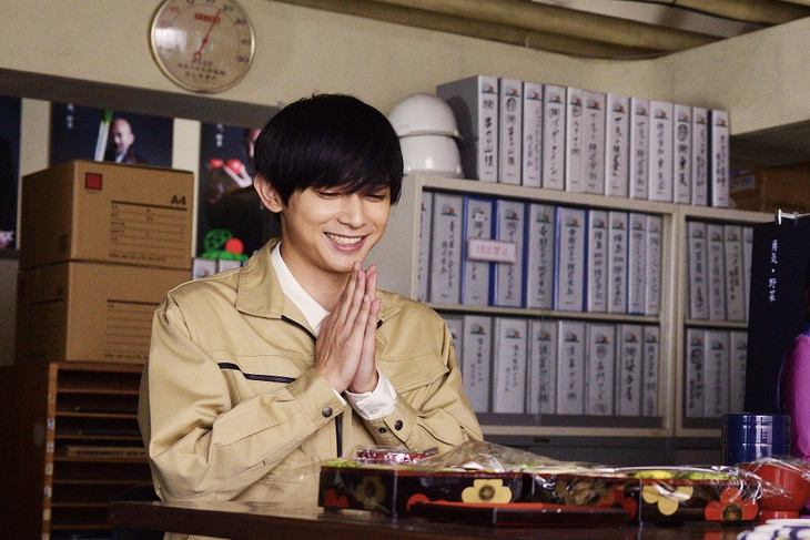 Ryo Yoshizawa is the Vending Machine Whisperer in 4th “Reon” Trailer