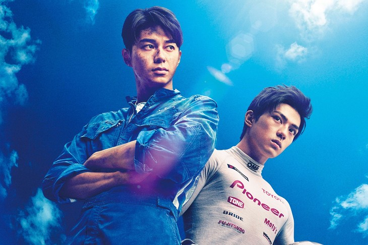 「OVER DRIVE」メインカット