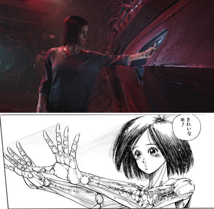 「銃夢」木城ゆきとが映画「アリータ」を絶賛、「30年前に見たかった映像だ!」(コメントあり) , コミックナタリー