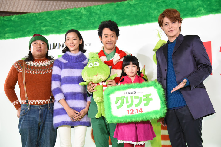 「グリンチ」日本語吹替版製作発表会見の様子。左から秋山