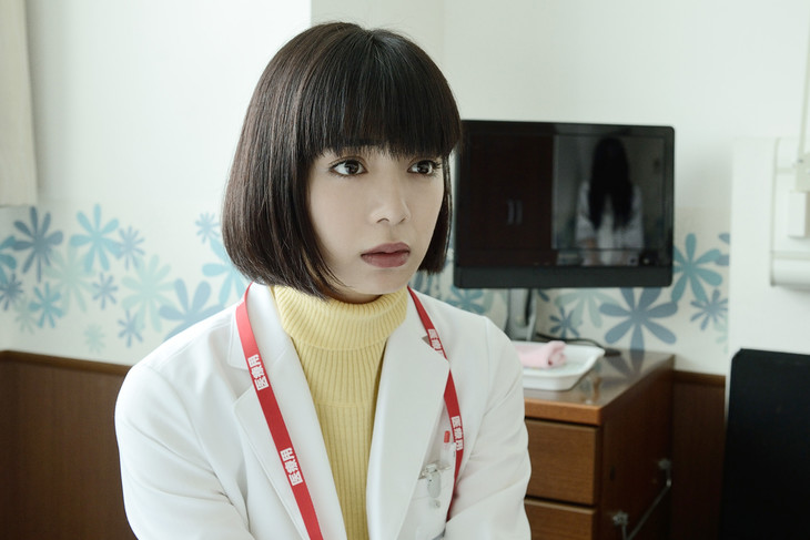 「貞子」