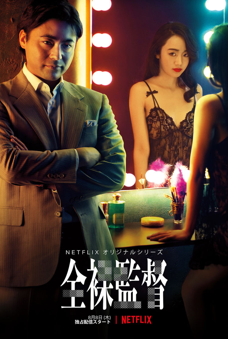 Zenra movies Zenra movies