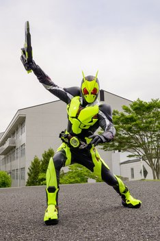 仮面ライダーゼロワン