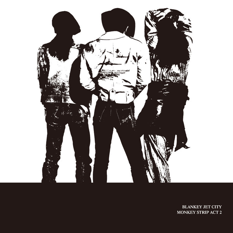 BLANKEY JET CITY伝説のライブが高音質でよみがえる 音楽ナタリー