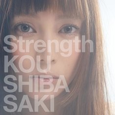 シングル「Strength」初回限定盤ジャケット