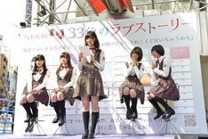 「乃木坂46 33色のラブストーリー」キャンペーンイベントの様子。