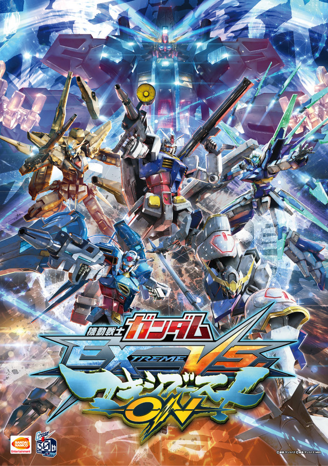 ガンダムアーケードゲーム】namco アーケード基板 SYSTEM256 ガンダム