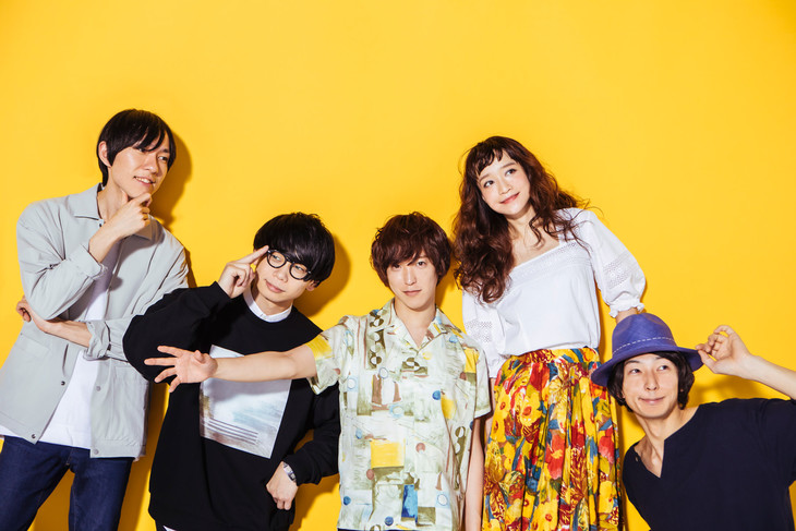 Czecho No Republic LINE LIVE配信URL