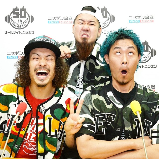 悲報 人気バンドwanimaさん 過去のツイートが発掘されブス女を差別していた事がバレる