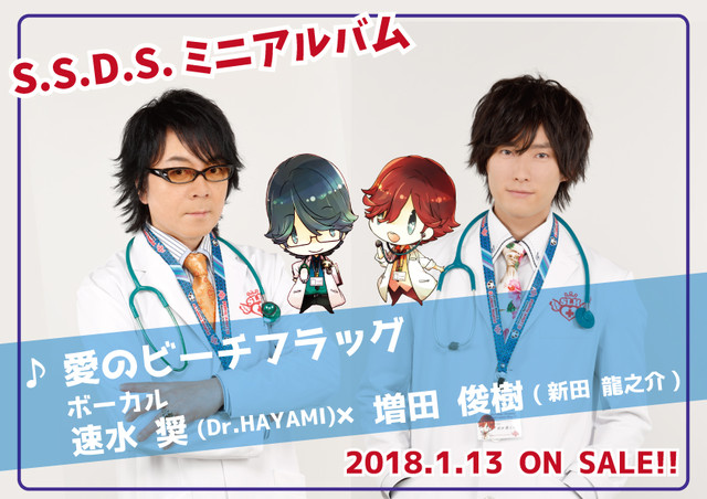 小森まなみ、伝説のラジオ番組が一夜限りで復活 | JOYSOUND 音楽ニュース