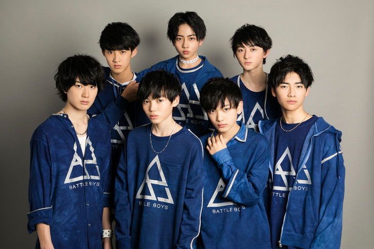 BATTLE BOYS
