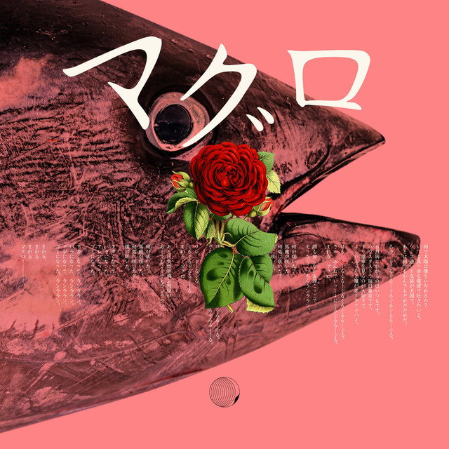 ダブルアニバーサリーイヤー”に仙台貨物が帰ってくる！シングル2作品