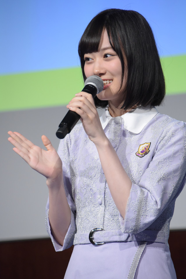 山下美月