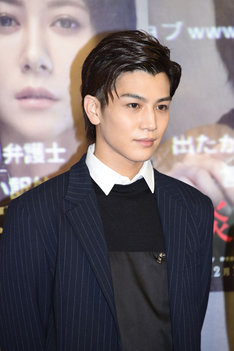 岩田剛典