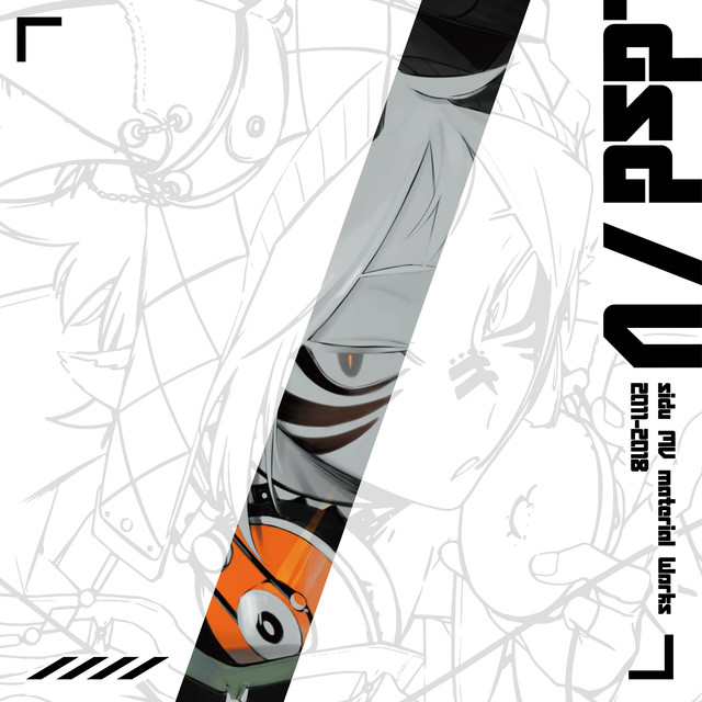 カゲロウプロジェクト」しづの最新画集発売、カプセルトイ商品も登場