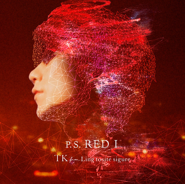 Tk From Ling Tosite Sigure To Release New Single P S Red I Arama Japan