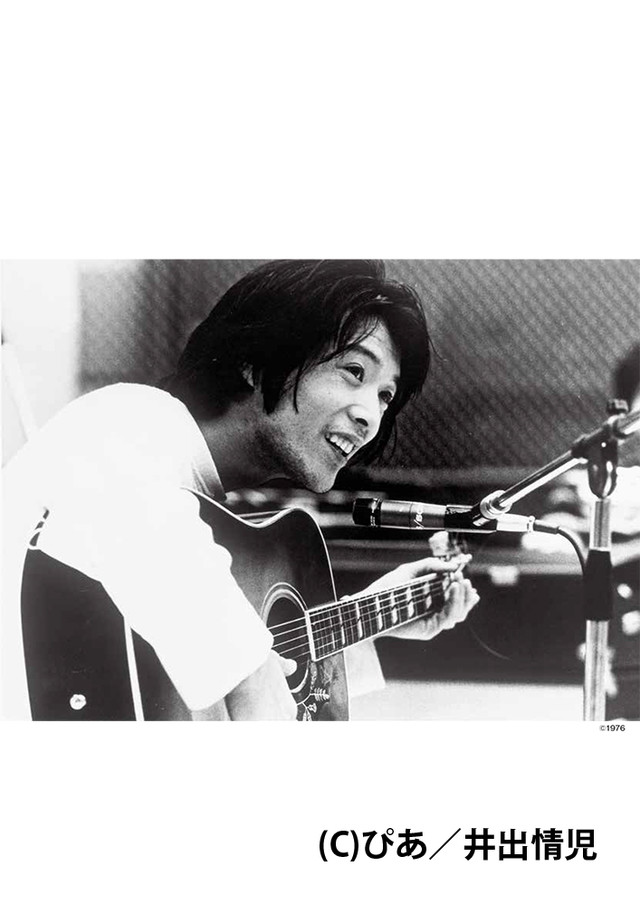 【音楽】矢沢永吉の45年間に迫る最後の写真集「俺 矢沢永吉」発売 	->画像>6枚 
