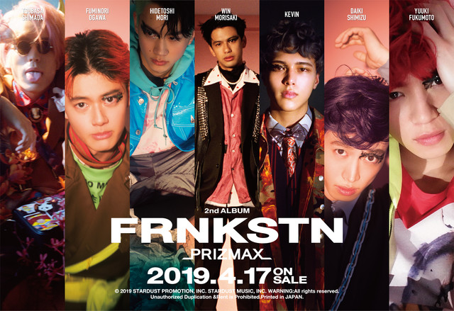 PrizmaX CD DVDアルバム PRIZMAX_art201903_main_fixw_64