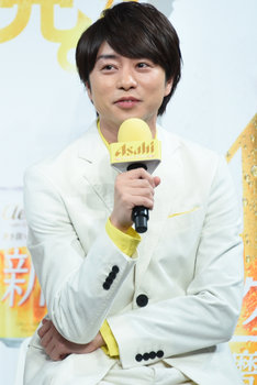 櫻井翔(嵐)