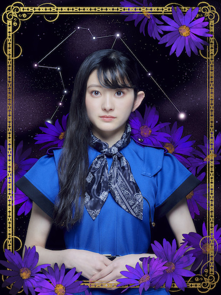 battenshoujotai_art201904_seta_fixw_640_