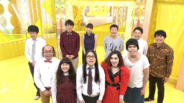 「1個だけイエロー」の出演者たち。(c)メ~