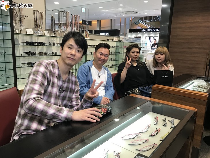 かまいたち「やすとものどこいこ!?」でおしゃれな春服探し お笑いナタリー