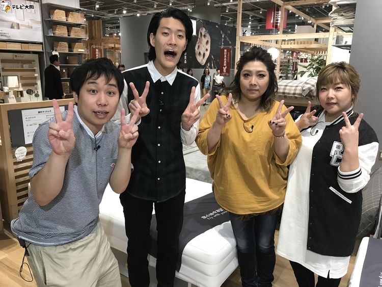 霜降り明星「やすとものどこいこ!?」初登場、私服をコーディネートしてもらう お笑いナタリー