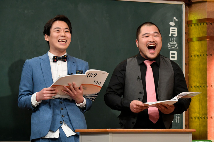 オードリー若林、サンドウィッチマンの ...